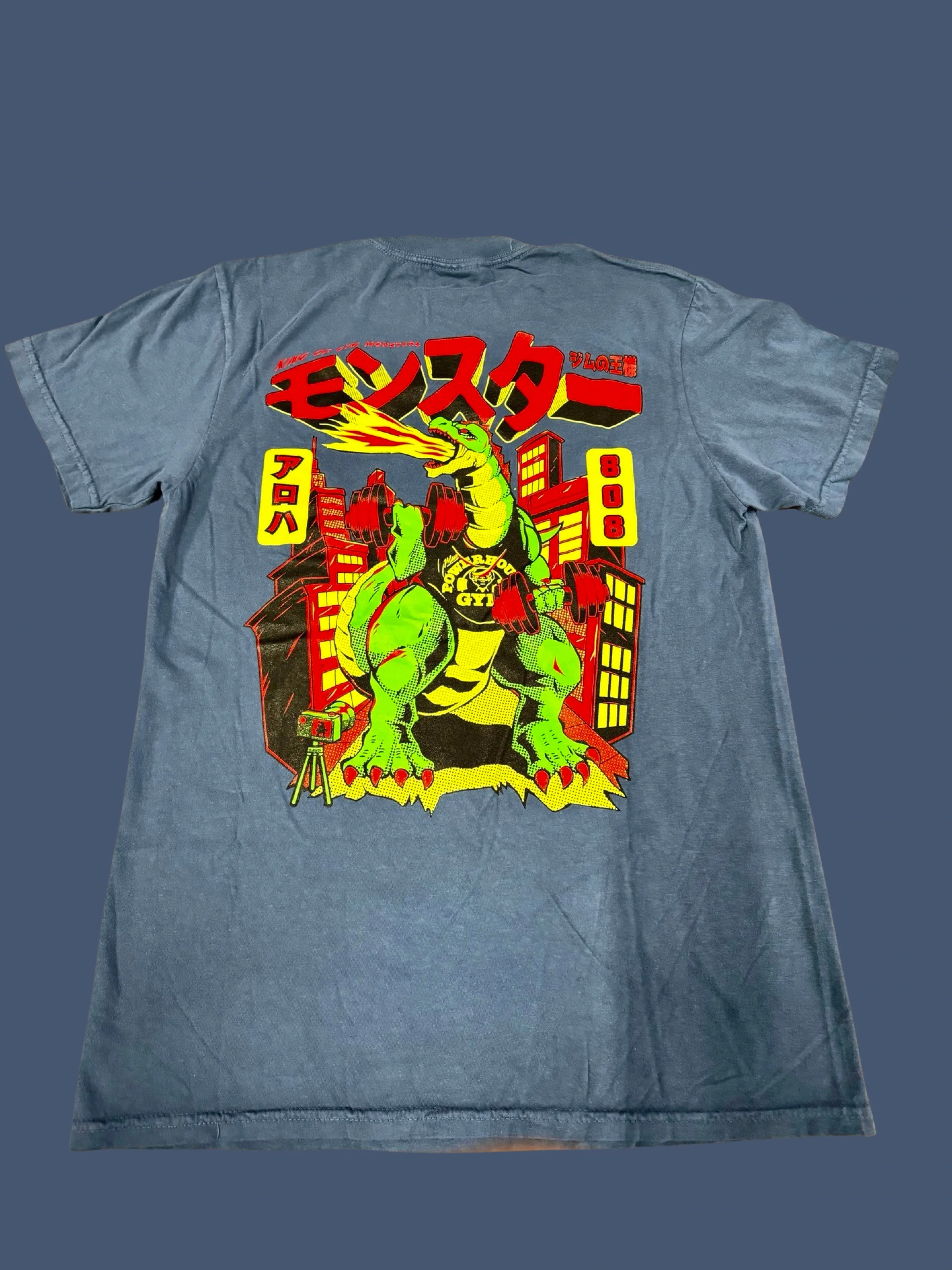 Godzilla 808: King of the Gym Monsters Limited (relaxed fit)