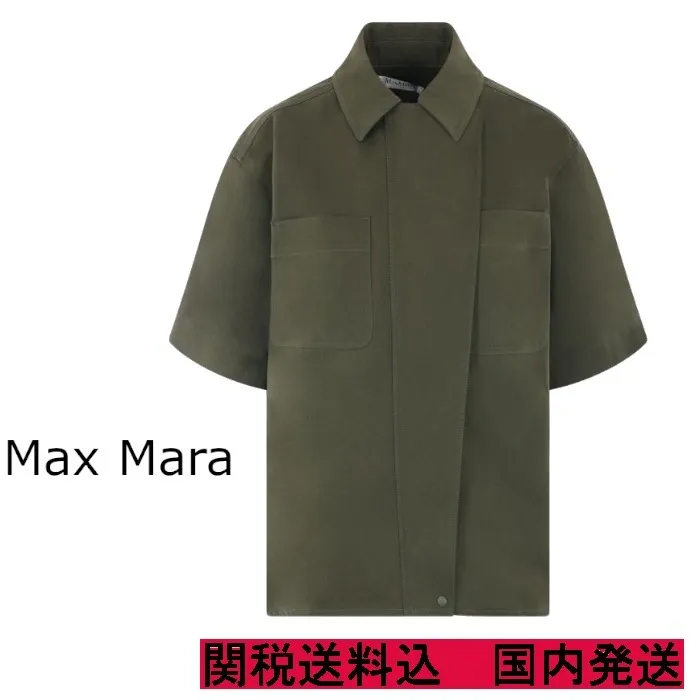 MaxMara  |Cotton canvas oversized shirt